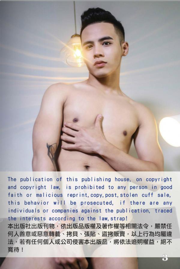 Style-Men-117---HAPPY-TOGETHER---Aum